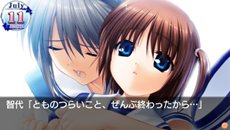 ꡼ No.010Υͥ / PSPǡ奢եIt's a Wonderful LifeCS EditionפDLǤȤʤäƺо졣PS VitaǤץ쥤ǽ