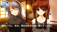 ꡼ No.012Υͥ / PSPǡ奢եIt's a Wonderful LifeCS EditionפDLǤȤʤäƺо졣PS VitaǤץ쥤ǽ