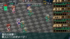 ꡼ No.015Υͥ / PSPǡ奢եIt's a Wonderful LifeCS EditionפDLǤȤʤäƺо졣PS VitaǤץ쥤ǽ