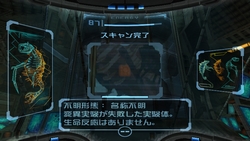 画像集#009のサムネイル/Wiiリモコンで操作性がより直感的になった「Wiiであそぶ メトロイドプライム」が本日発売