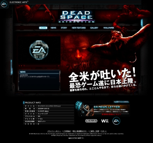 ꡼ No.001Υͥ / ֥ǥåɥڡ ȥ饯ץե륵Ȥ