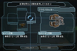 ꡼ No.010 | ȯ䤬֤ޤ줿Wii֥ǥåɥڡ ȥ饯פΥӥ塼Ϥ