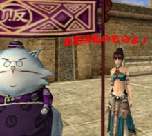 画像集#002のサムネイル/「Master of Martial」実施中のトライアルβテストを6月5日20:00まで延長