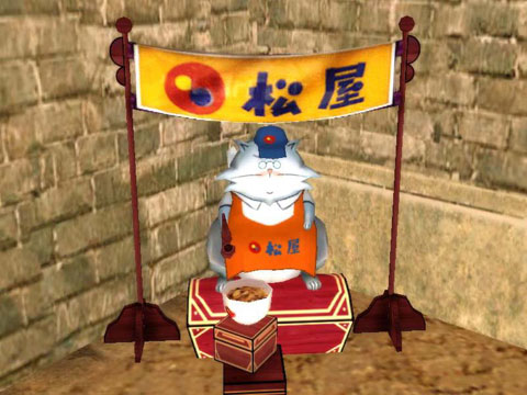 ꡼ No.001 | Master of MartialפȥܡƥΥ