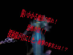 ꡼ No.002 | Master of MartialפȥܡƥΥ