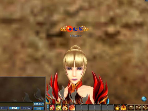 ꡼ No.003 | Master of MartialפȥܡƥΥ