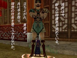 ꡼ No.004Υͥ / Ȳʪκǽ褬Master of MartialפǻϤޤ