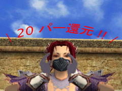 ꡼ No.003 | Master of MartialסѥȤ⤢ֽBitCash ספ򳫺