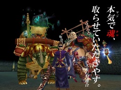 ꡼ No.002Υͥ / Master of Martialץƥब館󥭥ڡ