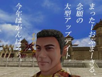 ꡼ No.009Υͥ / Master of Martialס緿åץǡȤ128˼»ܡְڥåȡפ֥ꥸʥ𵻥ƥפʤɤοƥबо