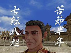 ꡼ No.004Υͥ / Master of Martialס饯ο魯ǽ᤿ְڥåȡפ䡤⥹ʬʤ˶Ǥ뿷ƥ