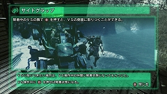 ꡼ No.005 | 4Ͷϥץ쥤ǵAKݤͷӱ⤿äפX360֥ ץͥå 2θǤΥץ쥤ݡȤǺ