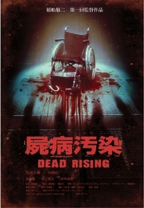 ꡼ No.015Υͥ / ץΥץǥ塼ؤXbox 3604ȥǮץ쥼󡪡CAPCOM Title Premiere for Xbox 360פࡼӡդǥݡ