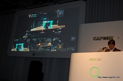 ꡼ No.033Υͥ / ץΥץǥ塼ؤXbox 3604ȥǮץ쥼󡪡CAPCOM Title Premiere for Xbox 360פࡼӡդǥݡ