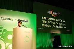 ꡼ No.037Υͥ / ץΥץǥ塼ؤXbox 3604ȥǮץ쥼󡪡CAPCOM Title Premiere for Xbox 360פࡼӡդǥݡ