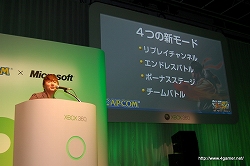 ꡼ No.051Υͥ / ץΥץǥ塼ؤXbox 3604ȥǮץ쥼󡪡CAPCOM Title Premiere for Xbox 360פࡼӡդǥݡ