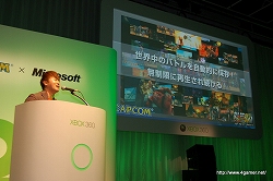 ꡼ No.052Υͥ / ץΥץǥ塼ؤXbox 3604ȥǮץ쥼󡪡CAPCOM Title Premiere for Xbox 360פࡼӡդǥݡ