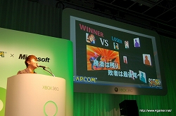 ꡼ No.053Υͥ / ץΥץǥ塼ؤXbox 3604ȥǮץ쥼󡪡CAPCOM Title Premiere for Xbox 360פࡼӡդǥݡ