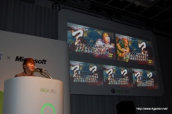 ץΥץǥ塼ؤXbox 3604ȥǮץ쥼󡪡CAPCOM Title Premiere for Xbox 360פࡼӡդǥݡ