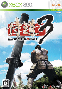 ꡼ No.007Υͥ / XBLAסDeal of the WeekɤκǿMPθڡ