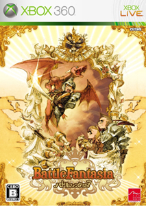 ꡼ No.008Υͥ / XBLAסDeal of the WeekɤκǿMPθڡ