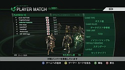 ꡼ No.001Υͥ / 󥰥ζ䡤VSХȥǧ衣520ȯ䤬֥ ץͥå 2פΡޥץ쥤Хȥθǥץ쥤ࡼӡǺ