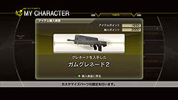 ꡼ No.011 | ߤʤǥ磻磻AK붨ϥץ쥤ͷ֤ΤǮ֥ ץͥå 2פΥӥ塼Ǻ