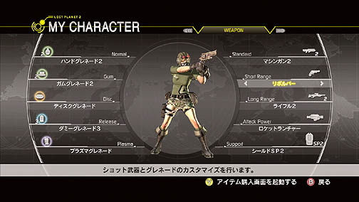 ꡼ No.013 | ߤʤǥ磻磻AK붨ϥץ쥤ͷ֤ΤǮ֥ ץͥå 2פΥӥ塼Ǻ