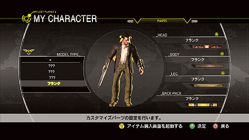 ꡼ No.031 | ߤʤǥ磻磻AK붨ϥץ쥤ͷ֤ΤǮ֥ ץͥå 2פΥӥ塼Ǻ