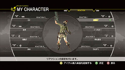 ꡼ No.034 | ߤʤǥ磻磻AK붨ϥץ쥤ͷ֤ΤǮ֥ ץͥå 2פΥӥ塼Ǻ