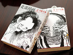 画像ギャラリー No.012のサムネイル画像 / 「アリス マッドネス リターンズ」の魅力と欧米ゲーム業界の現状と未来を,アメリカン・マギー氏に語ってもらった。すでに第三作も準備済み?