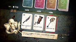 ꡼ No.004Υͥ / ꥹΰ̴ƤӡʾͷӤ䤹֥ꥹ ޥåɥͥ ꥿󥺡פΥץ쥤ࡼӡǺ