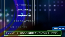 ���������꡼ No.012�Υ���ͥ������ / �������ѥ����KURULIN FUSION��PSP�����˥���饤�����䳫��