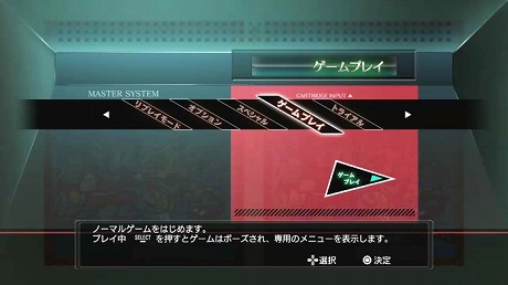 ꡼ No.002 | ֥ååɡפ֥ܡפ饤бɤ롣PlayStation 3/Xbox 360֥饤פȯɽ