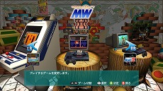 ꡼ No.005 | ֥ååɡפ֥ܡפ饤бɤ롣PlayStation 3/Xbox 360֥饤פȯɽ