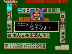 ���������꡼ No.003�Υ���ͥ������ / PlayStation Store�Ρ֥����ॢ�������֥��פǡ��ϥɥ����PC���󥸥󥿥��ȥ뤬�ۿ�����