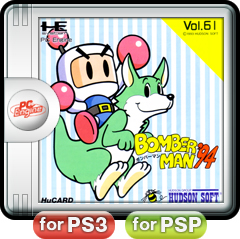 ���������꡼ No.006�Υ���ͥ������ / PlayStation Store�Ρ֥����ॢ�������֥��פǡ��ϥɥ����PC���󥸥󥿥��ȥ뤬�ۿ�����