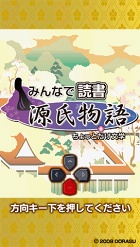 ꡼ No.009 | PlayStation Storeǿ󡣿ȥˡֽȥơס֤ݤäץ󥻥פʤɤо