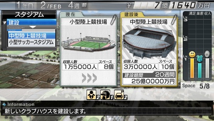 ꡼ No.018 | PlayStation Storeǿ󡣿ȥˡֽȥơס֤ݤäץ󥻥פʤɤо