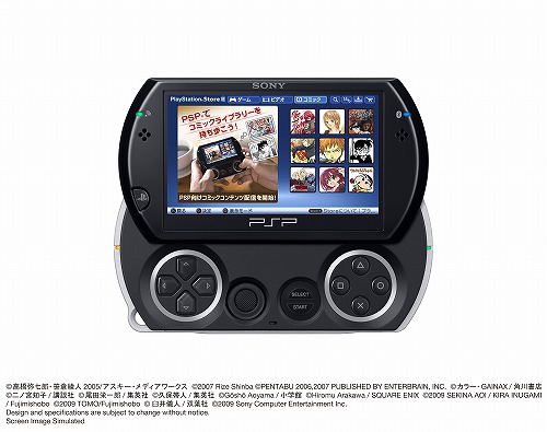 ���������꡼ No.003�Υ���ͥ������ / PSP�������ߥå�����ƥ�Ĥ�12��10�������ۿ�����