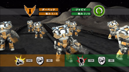 ꡼ No.001 | PlayStation Storeǿ̾ȥƥ֥ͥꥹפʤɤۿPlayStation HomeˡLocoRocoפνͤо