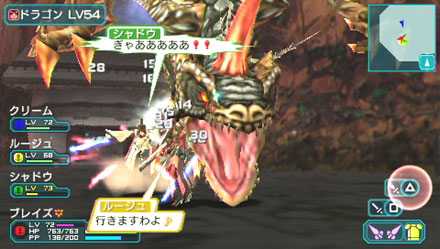 ꡼ No.012 | PlayStation Storeǿ̾ȥƥ֥ͥꥹפʤɤۿPlayStation HomeˡLocoRocoפνͤо