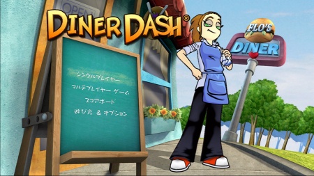 ꡼ No.014 | PlayStation StoreǿPC󥸥󥢡֥ˡּͥޥ󥵡פо