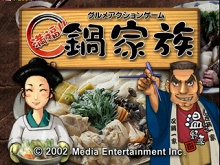 ꡼ No.024 | PlayStation StoreǿPC󥸥󥢡֥ˡּͥޥ󥵡פо