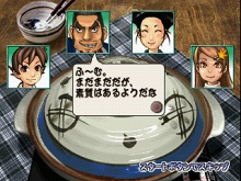 ꡼ No.025 | PlayStation StoreǿPC󥸥󥢡֥ˡּͥޥ󥵡פо