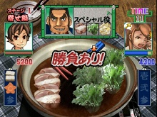 ꡼ No.028 | PlayStation StoreǿPC󥸥󥢡֥ˡּͥޥ󥵡פо