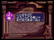 ꡼ No.039 | PlayStation StoreǿPC󥸥󥢡֥ˡּͥޥ󥵡פо