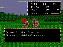 ꡼ No.046 | PlayStation StoreǿPC󥸥󥢡֥ˡּͥޥ󥵡פо