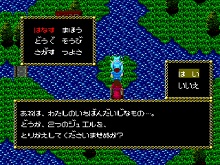 ꡼ No.047 | PlayStation StoreǿPC󥸥󥢡֥ˡּͥޥ󥵡פо