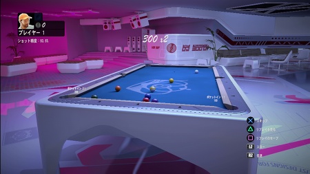 ꡼ No.003Υͥ / PlayStation Storeǿ󡣿ȥˡ֥ϡġס֥ϥ顼󥰡פо